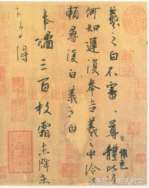 学书法的学习笔记,我学过的书法基础知识