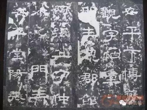 160幅书法贯穿中国书法史,160字书法作品楷书欣赏