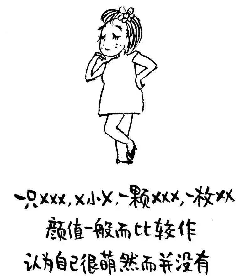 8种微信名字暴露你的一切,你的微信名暴露你是什么样的人