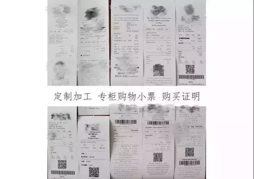 那些海外代购到底是真的还是假的,小心你身边的代购