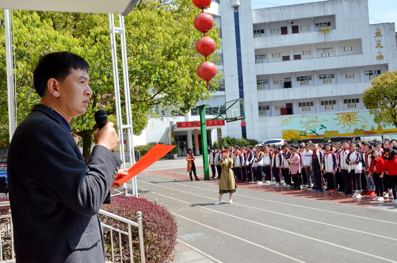 恩施金子坝实验小学篮球比赛视频,恩施州篮球比赛小学