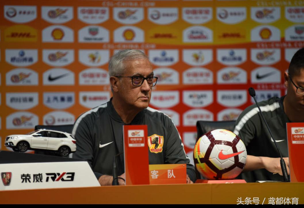 现场直播鲁能对贵州恒丰,今日山东鲁能足协杯直播