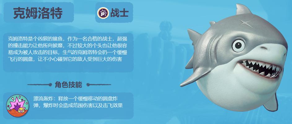 萌物来袭《百变球球》滚趣首测限时抢号