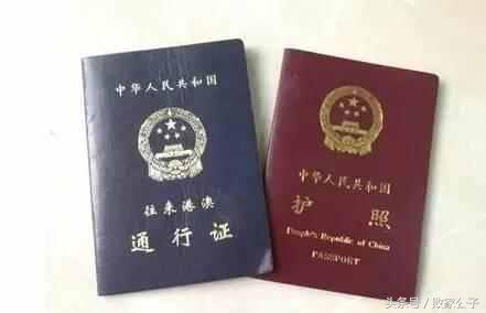 上海办护照流程及费用,办护照需要什么手续和费用