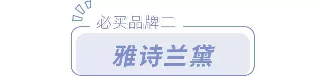 现在还敢买skii吗,skii现在还敢买吗