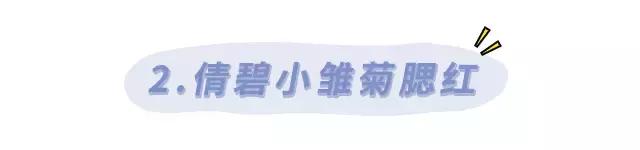 现在还敢买skii吗,skii现在还敢买吗