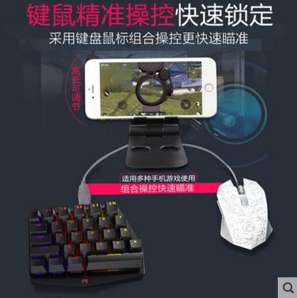 绝地求生刺激战场钢枪怕什么,绝地求生刺激战场轻量版的信号枪