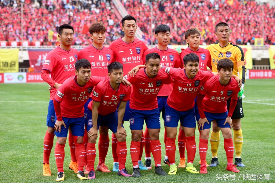 2022陕西大秦之水第四轮比赛,大秦之水赛程今天比赛