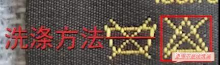 奢侈品一招鉴定,奢侈品围巾如何鉴别真假gucci