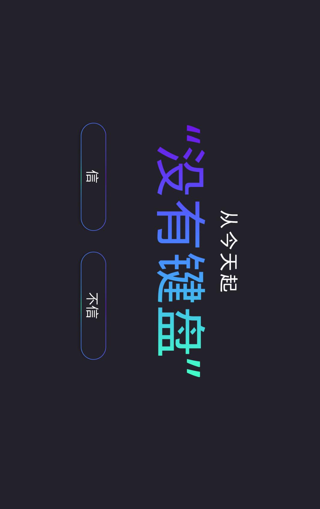 手机输入键盘怎么恢复正常,华为手机没有输入键盘怎么办