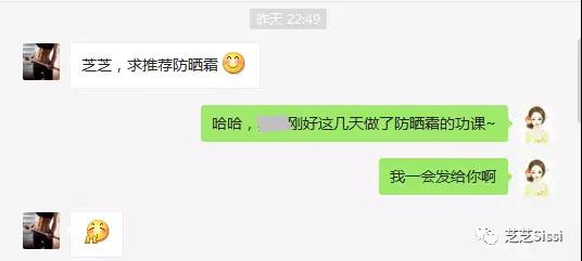 fancl护肤品和娇韵诗护肤品,娇韵诗隔离防晒有几款