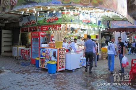 国足1-0伊拉克2015,共和国之辉2015版伊拉克