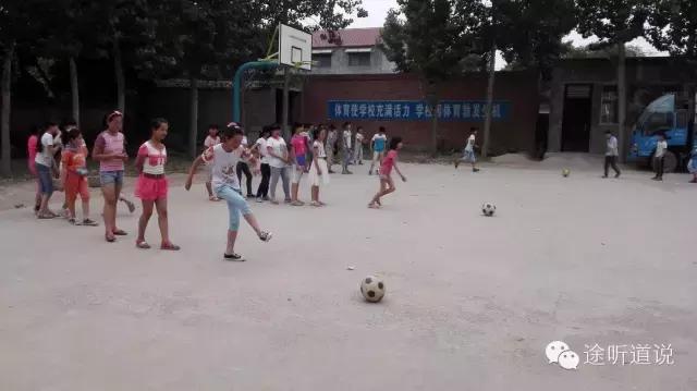 督导组检查学校,督导自查