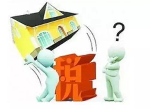 房子过户手续流程详细步骤,私人二手车过户流程详细步骤