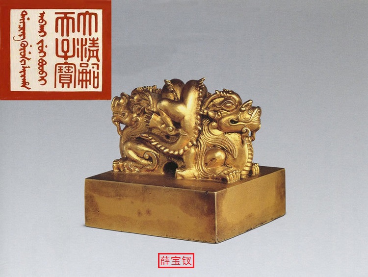 赖晓伟讲述（46）：百年红学*局骗**，曹雪芹根本就不是红楼梦作者！