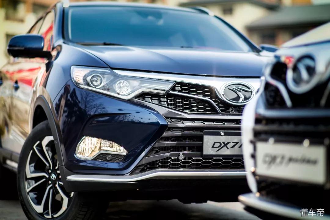 东南dx7试乘试驾视频,东南dx7prime怎么样