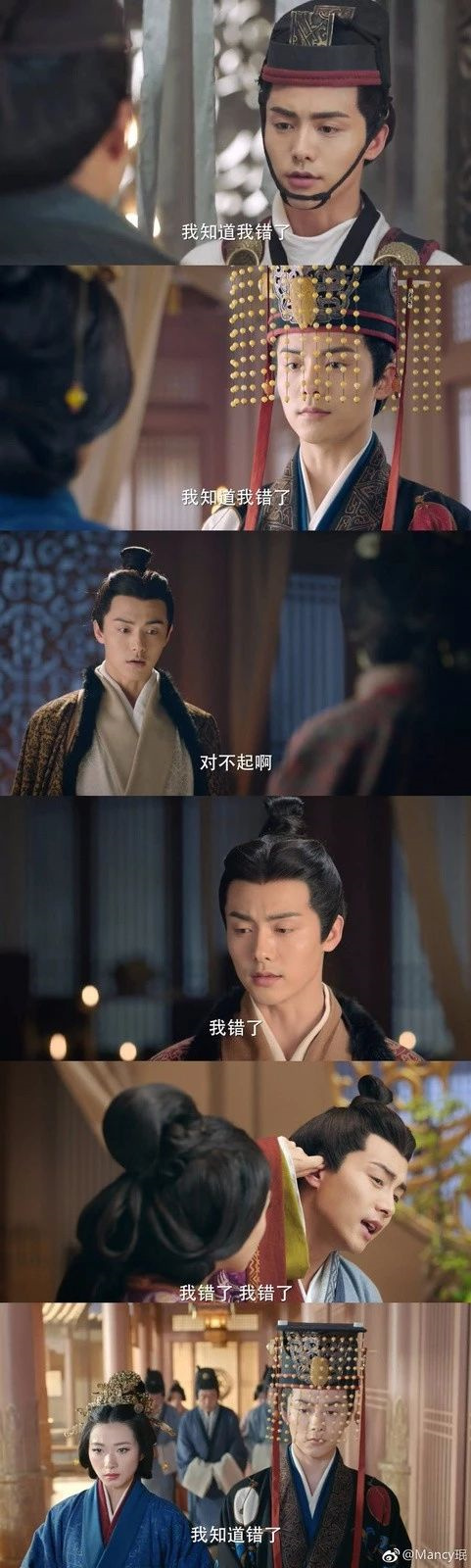 三国机密之潜龙在渊豆瓣评分,三国机密之潜龙在渊口碑