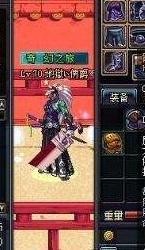 dnf鬼剑士天空哪套最丑,dnf鬼剑士十大武器排行