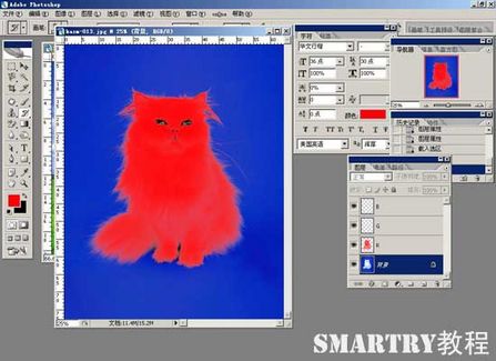 抠图ps非蒙版教程,ps抠图签名的抠图方法
