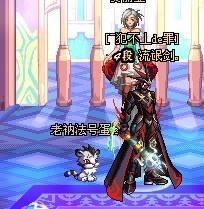 dnf鬼剑士天空哪套最丑,dnf鬼剑士十大武器排行