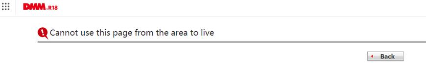 有二次元元素的页游,二次元魔幻回合制页游