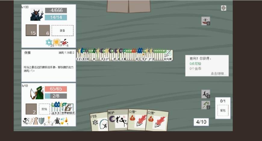 二次元页游,日系二次元页游