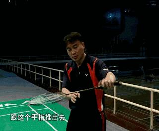羽毛球如何正确发力不伤手腕,羽毛球正确手腕发力姿势