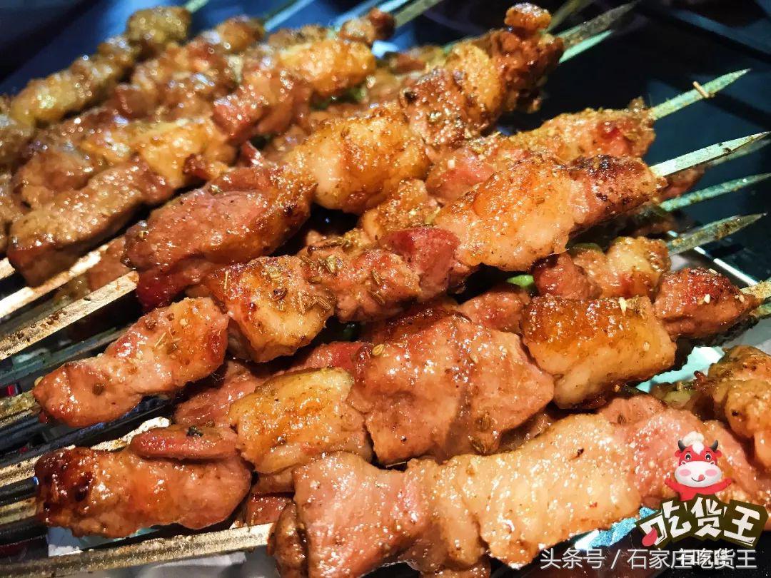 石家庄十大烧烤排名第一名,石家庄神级夜宵摊