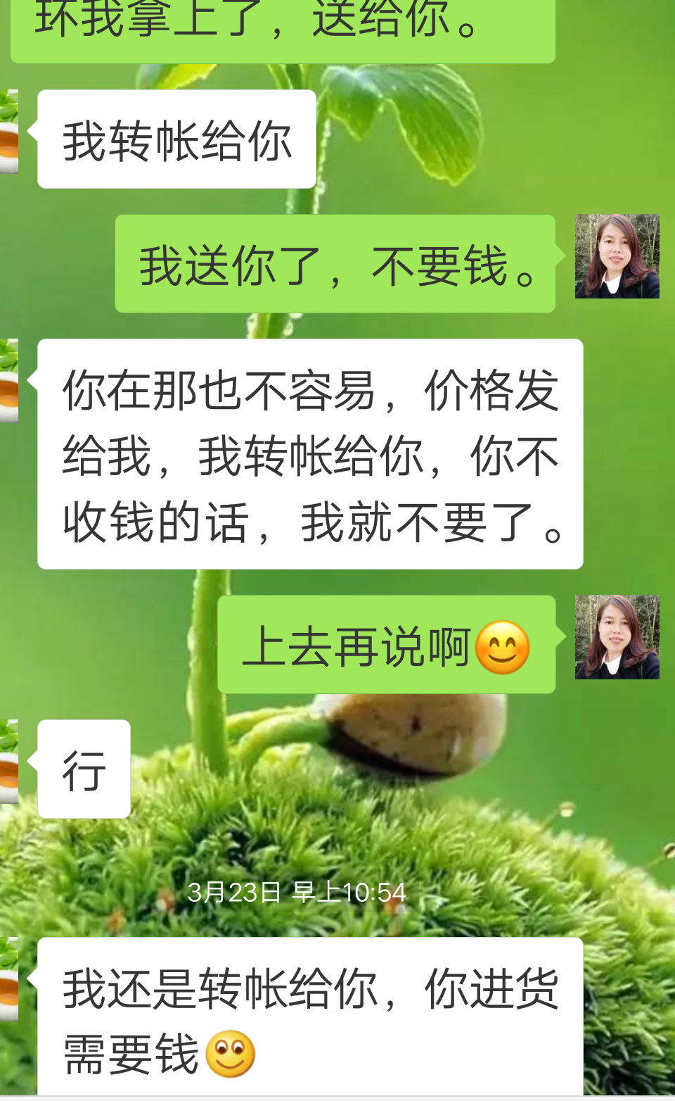 这样一群人正在改变我一个玉石行业人的价值观