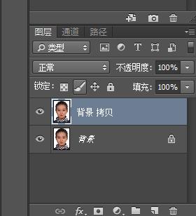 ps证件照换脸完整教程,ps制作证件照换色教程