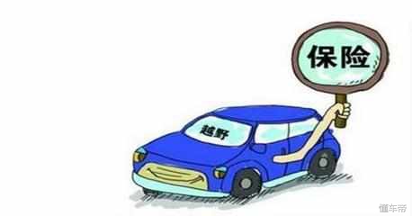 今年不买车险明年还能买吗,车险不买车损第二年有影响吗