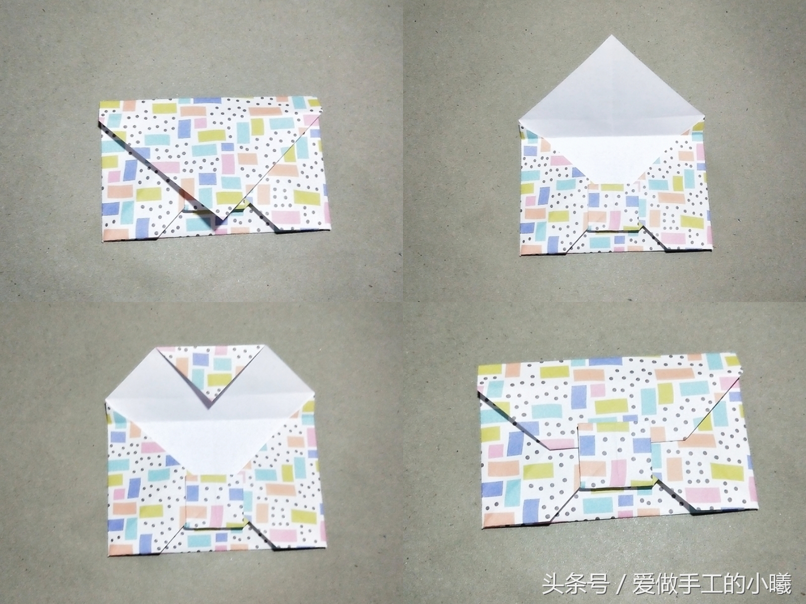 信封折纸简单又好看,二年级手工小信封能拉开的折纸