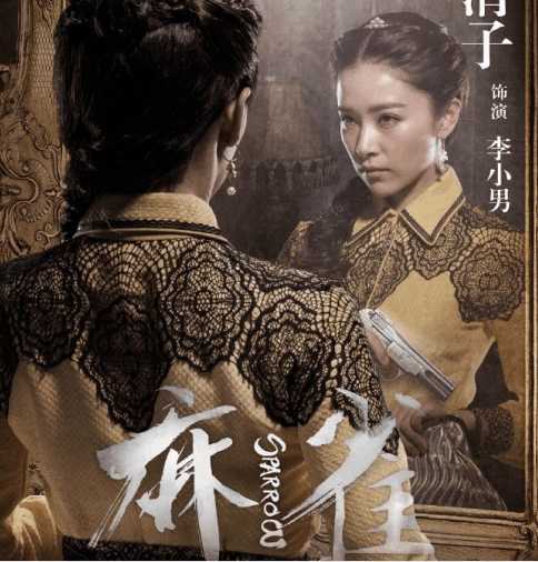 杨幂和李易峰合作过的明星,杨幂李易峰合作过几次