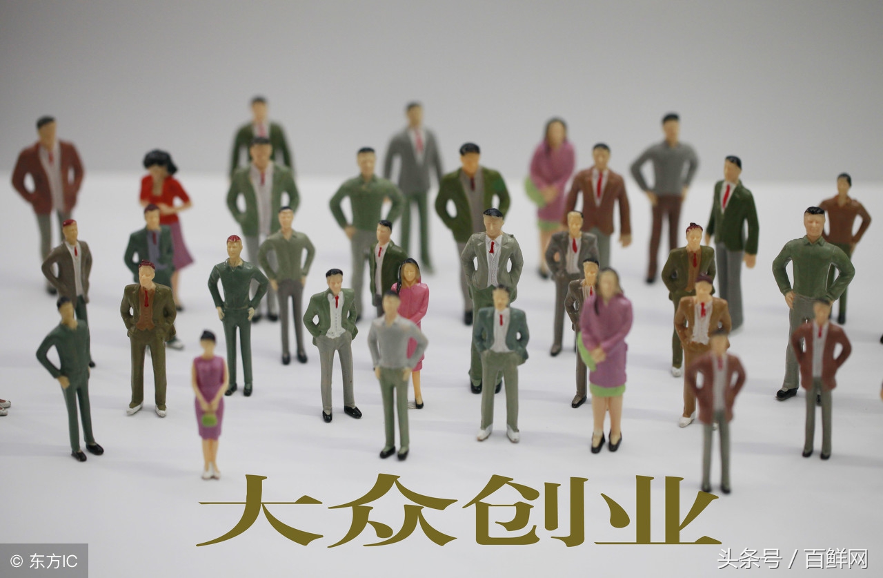 无人售货超市怎么加盟,京东无人超市加盟