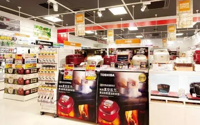 日本购物怎样退税,日本退税最新方法