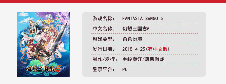 4月份玩什么手游游戏推荐,4月玩什么阵容