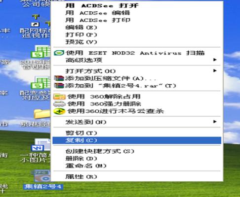 用wps怎么压缩图片手机,怎么用wps压缩文档大小