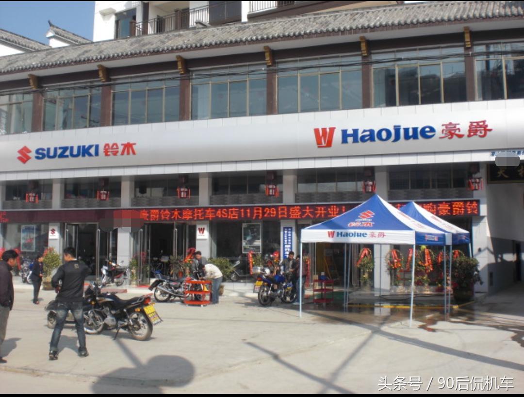 铃木suzuki摩托车大全,铃木suzuki小越野车