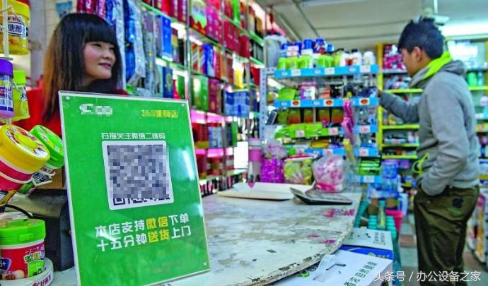 微信商业版收款限额1000怎么解决,微信个人经营二维码收款限额