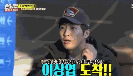 史上第一个黑化的嘉宾，全程高能、爆笑