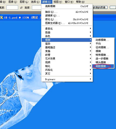 ps镂空背景抠图抠干净,ps抠图按哪个键抠下来