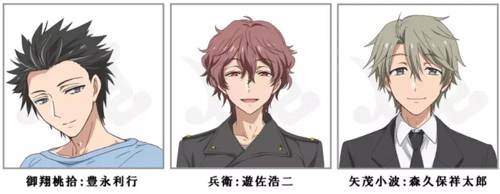 老子是魔法少女解析,老子是魔法少女中文版