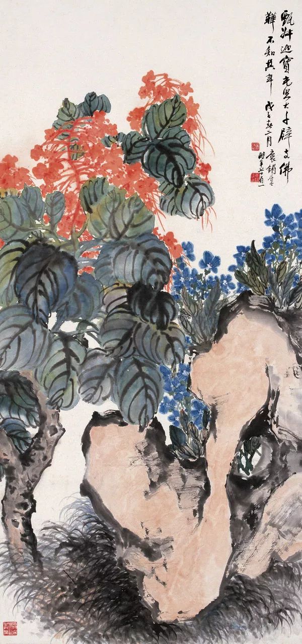 写意山水花鸟画精品欣赏,吴待秋山水画精品欣赏图文