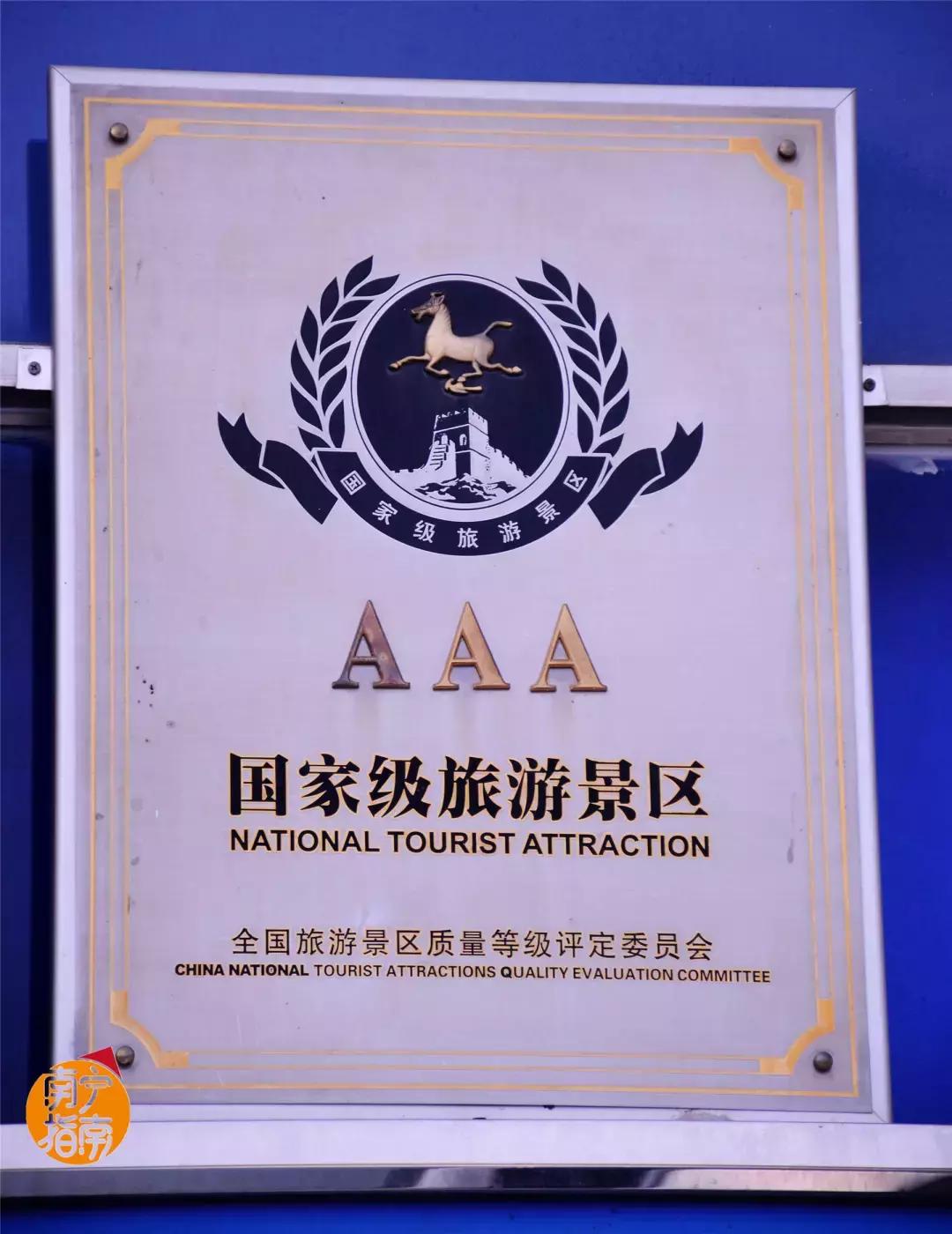 金花茶公园在什么地方,金花茶公园最新消息