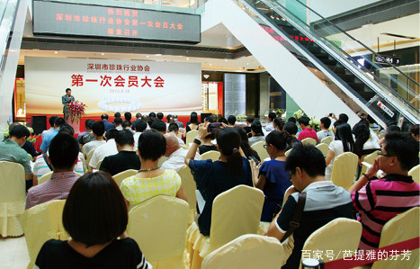 诚信相约金丽十年！深圳珠宝集聚区大型高端珠宝交易平台之一