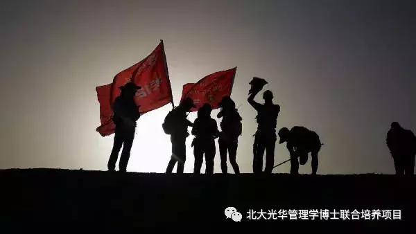 读dba的都是什么人,花大几十万读dba值不值