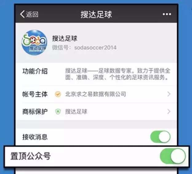 本周足球赛事直播表2020,欧冠足球比赛直播时间今天