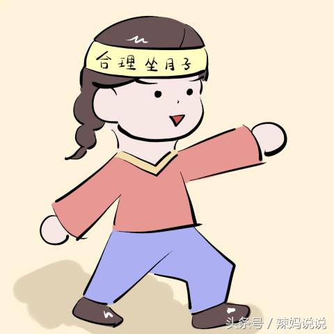 生完孩子皮肤发黄松弛怎么改善,生完宝宝皮肤变黑如何改善