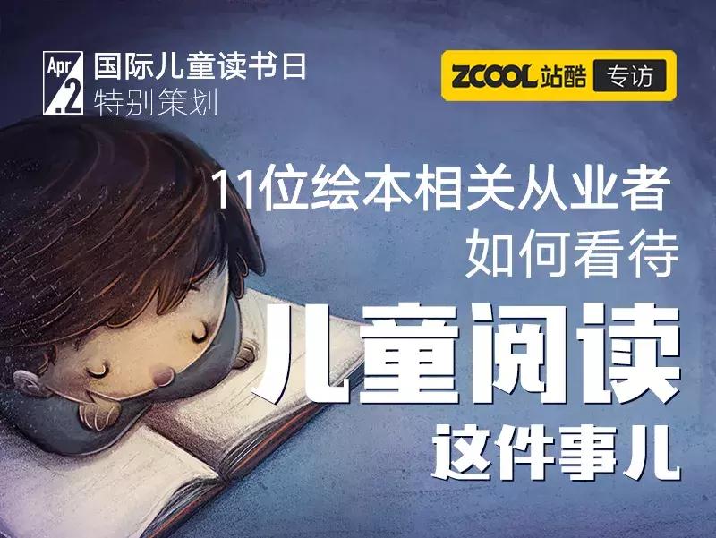 推荐一本小朋友爱看的书,推荐一口气看完的书