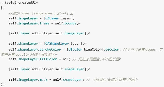 ios怎么去除黑色涂鸦图片,ios怎么去掉马赛克涂鸦